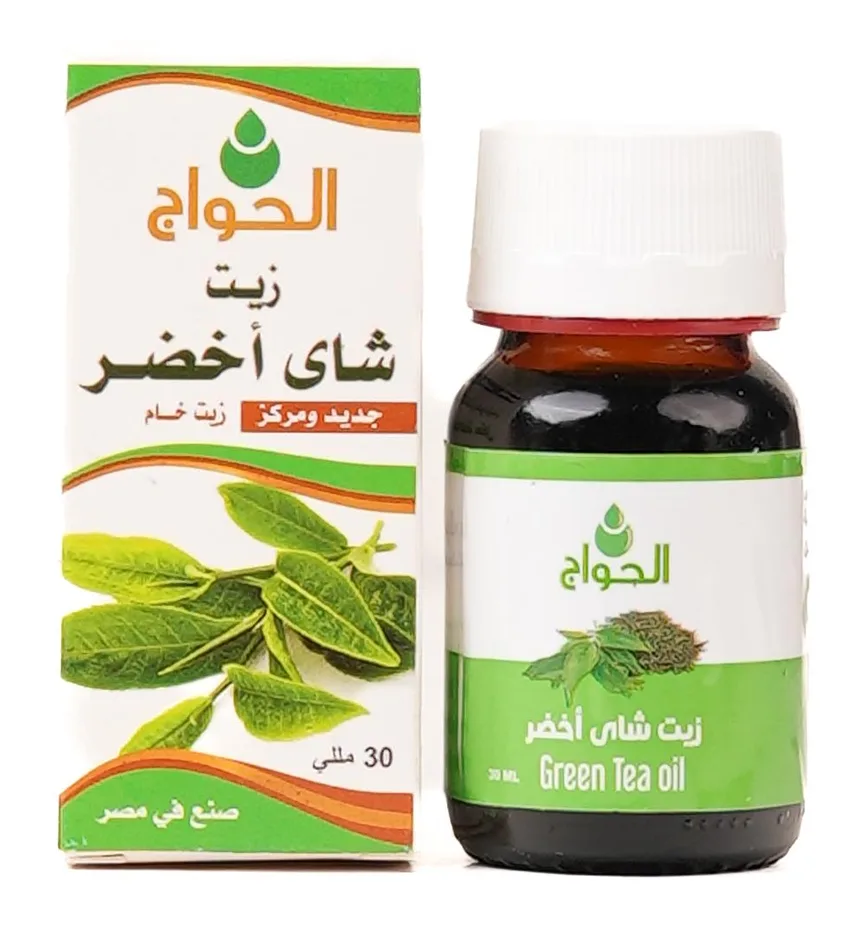 زيت شاي اخضر