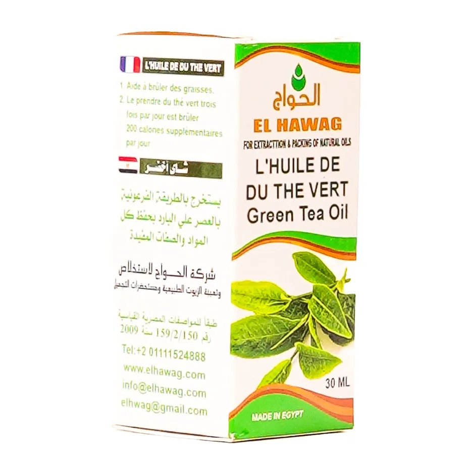 Green Tea Oil