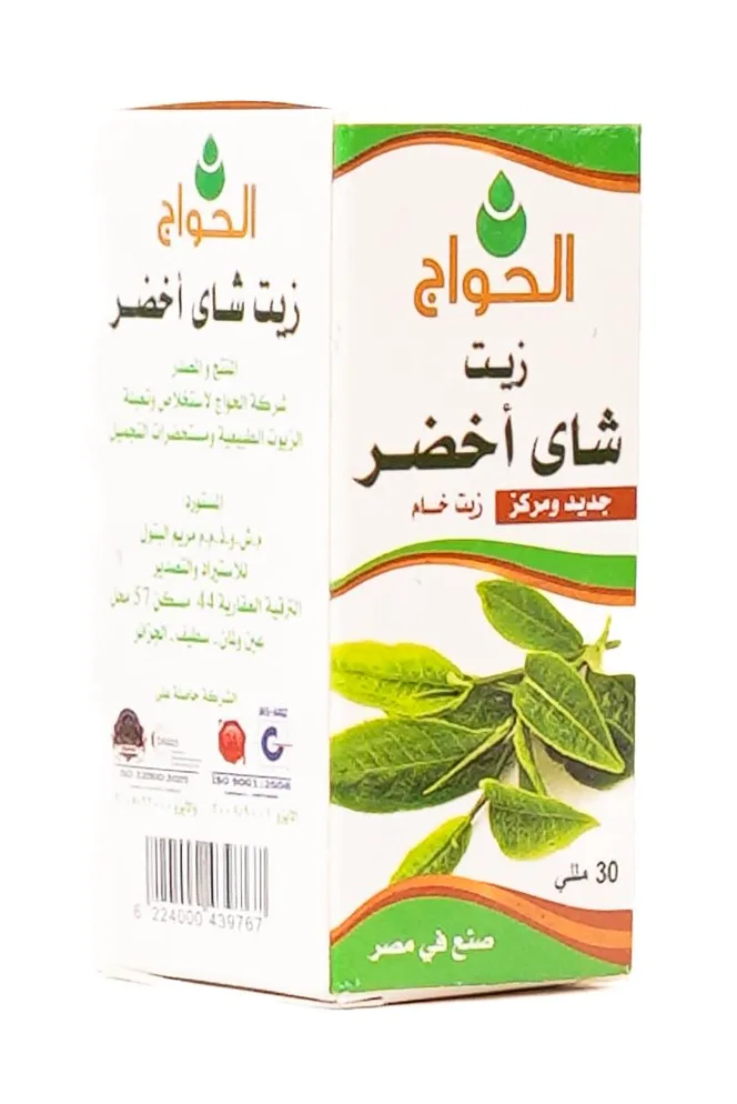 زيت شاي اخضر