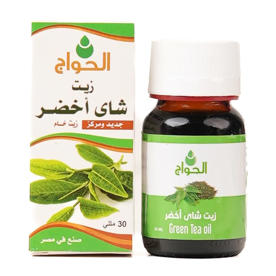 Green Tea Oil