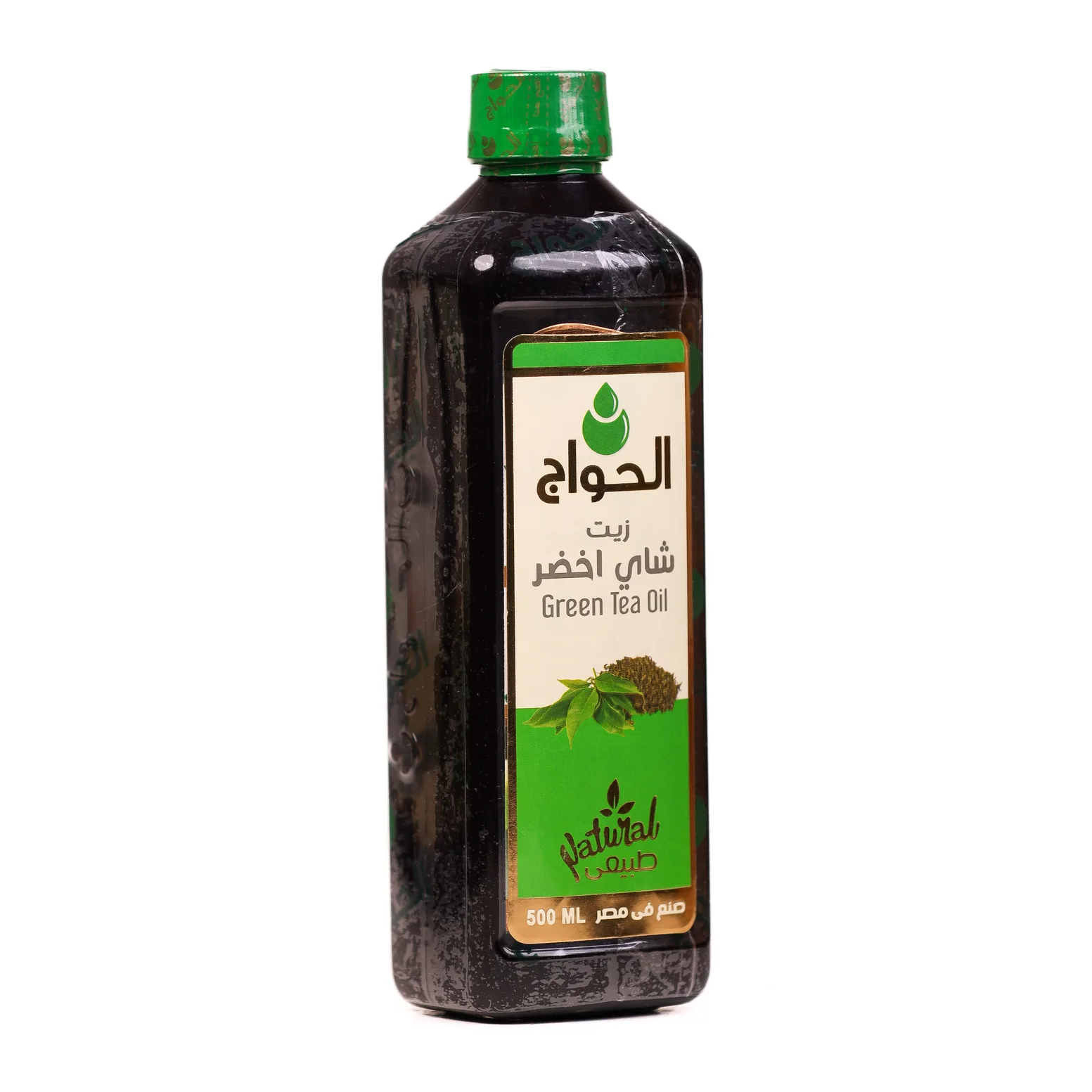 Green Tea Oil