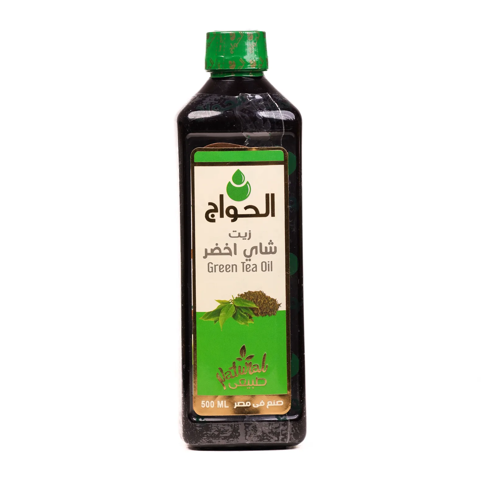 Green Tea Oil