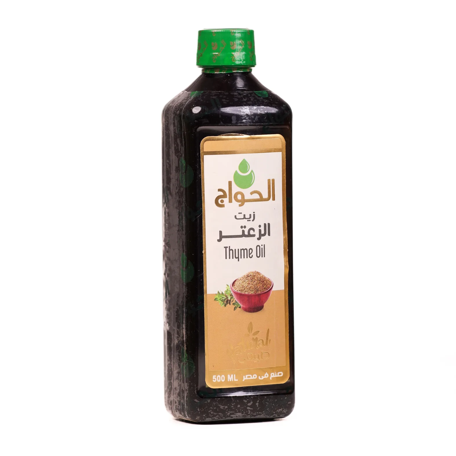زيت الزعتر