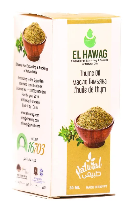 Thyme Oil