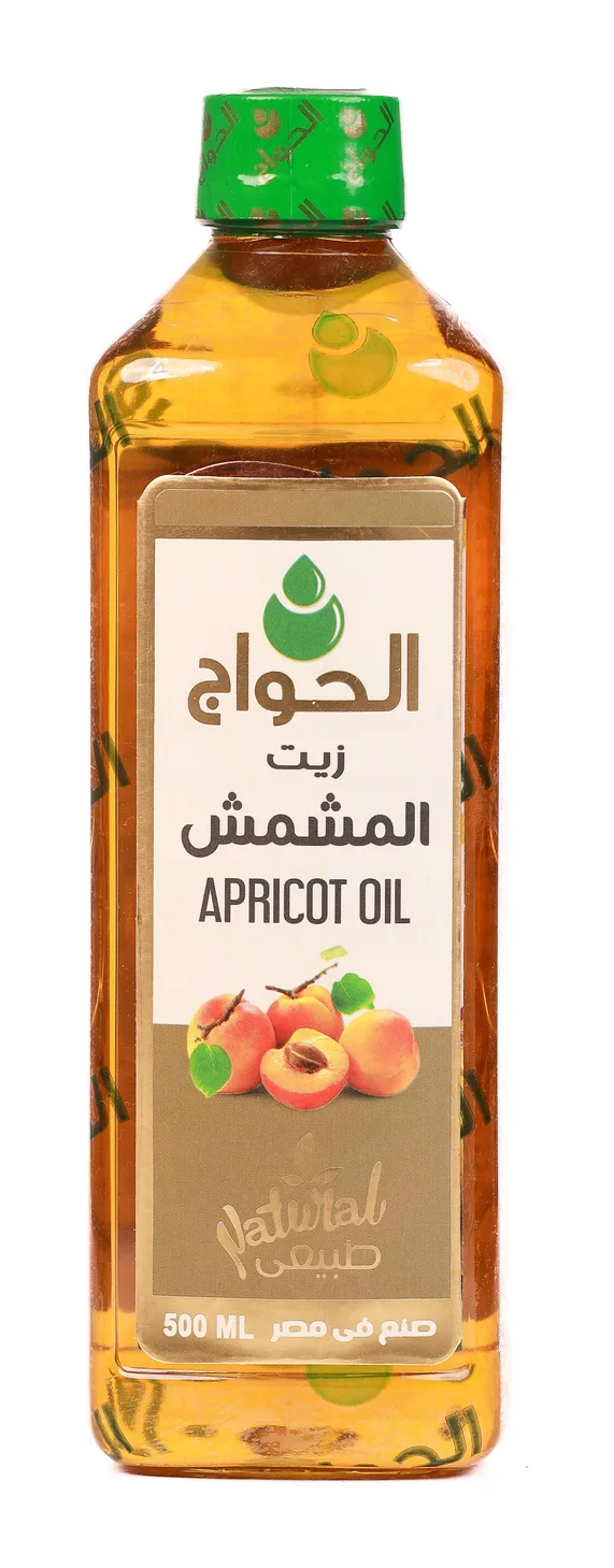 زيت المشمش 500 مل