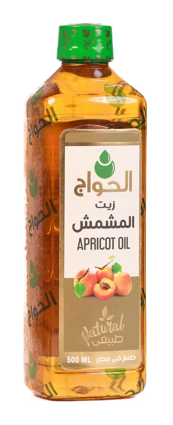 زيت المشمش 500 مل