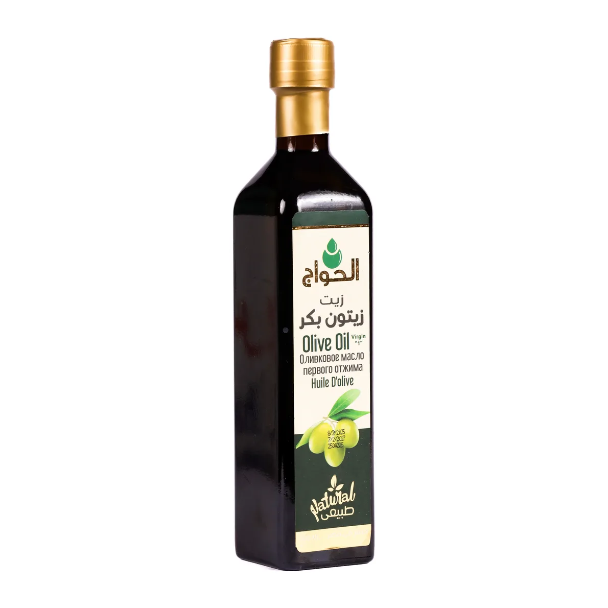 Huile d’olive en bouteille de verre