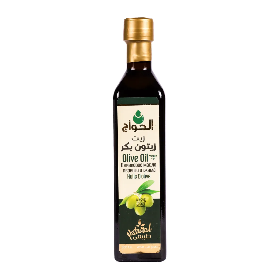 زيت زيتون زجاج 500مل