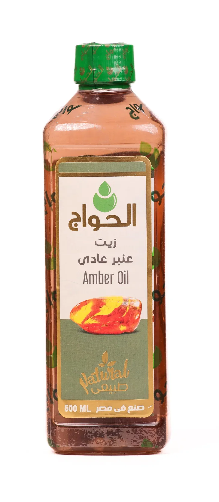 زيت عنبر عادي