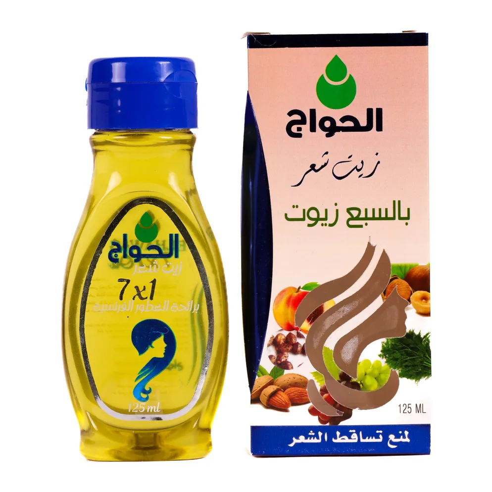 زيت السبع زيوت للشعر 125مل