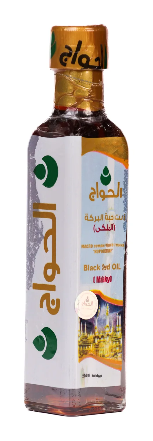 زيت حبة البركة ملكي 250مل زجاج