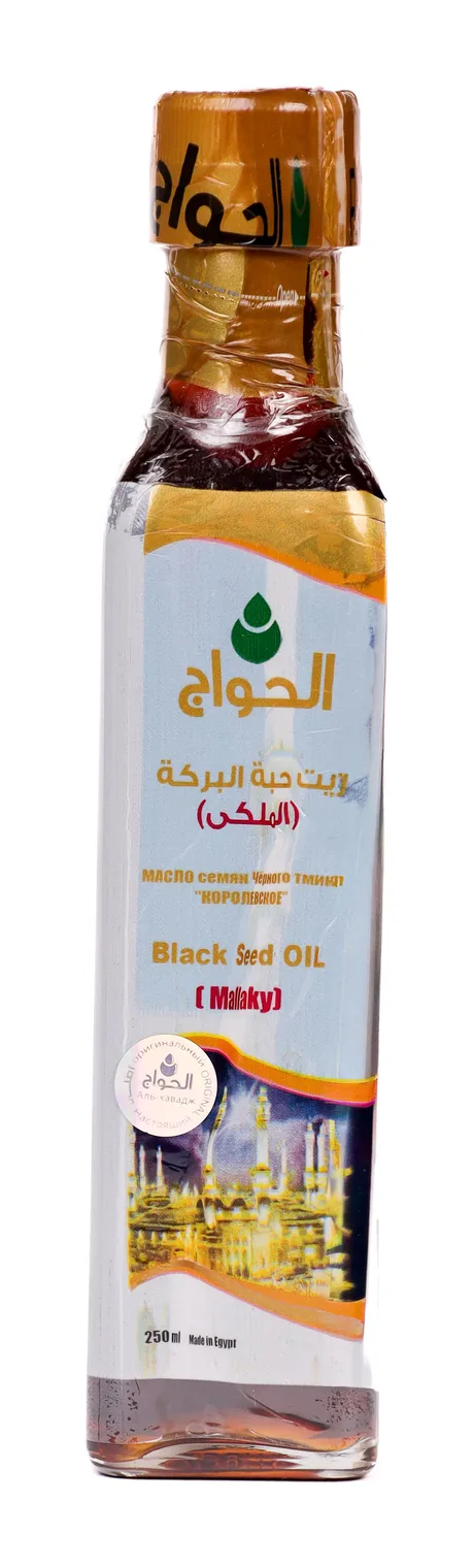 زيت حبة البركة ملكي 250مل زجاج