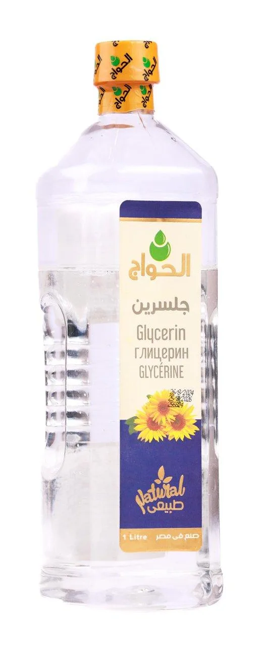 جلسرين
