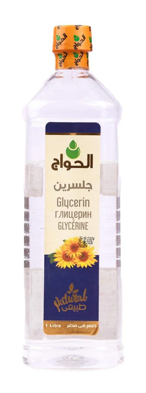 جلسرين