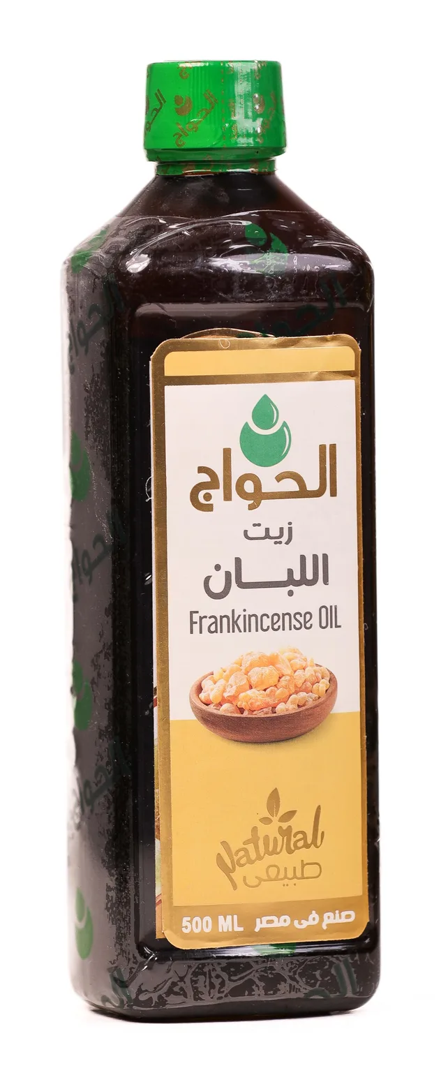 زيت اللبان