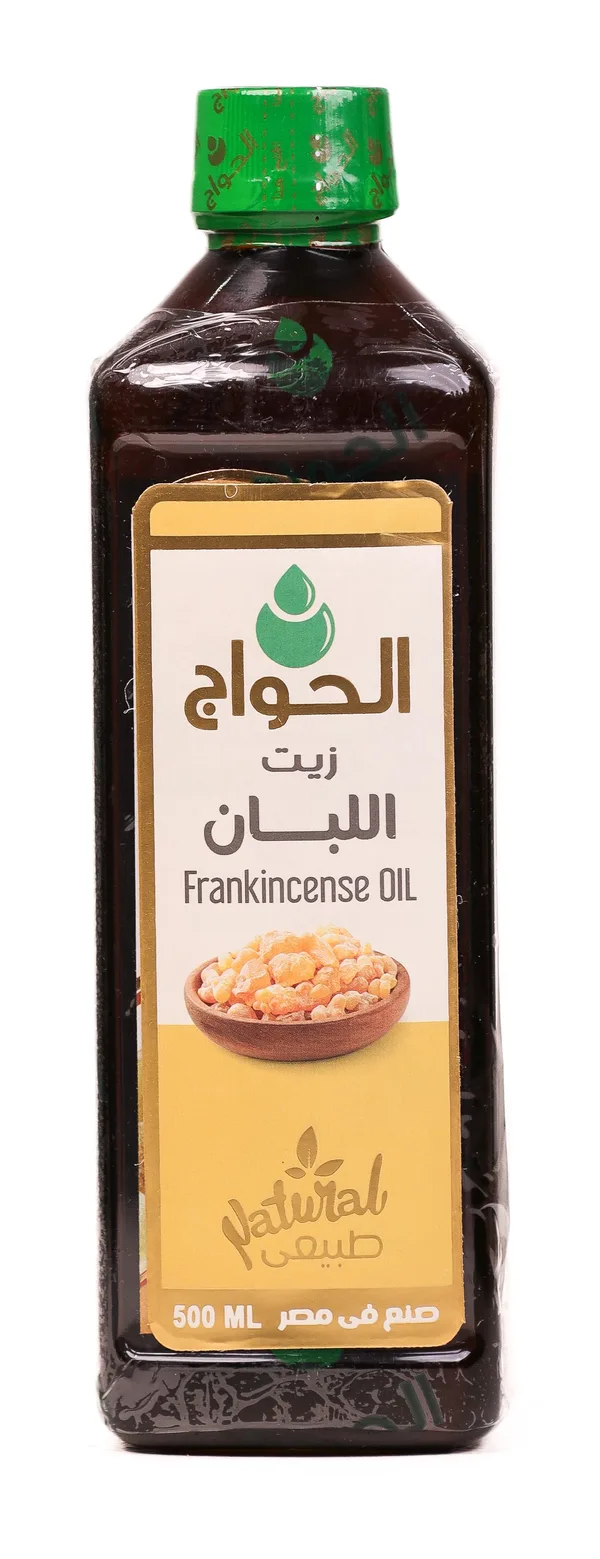 زيت اللبان