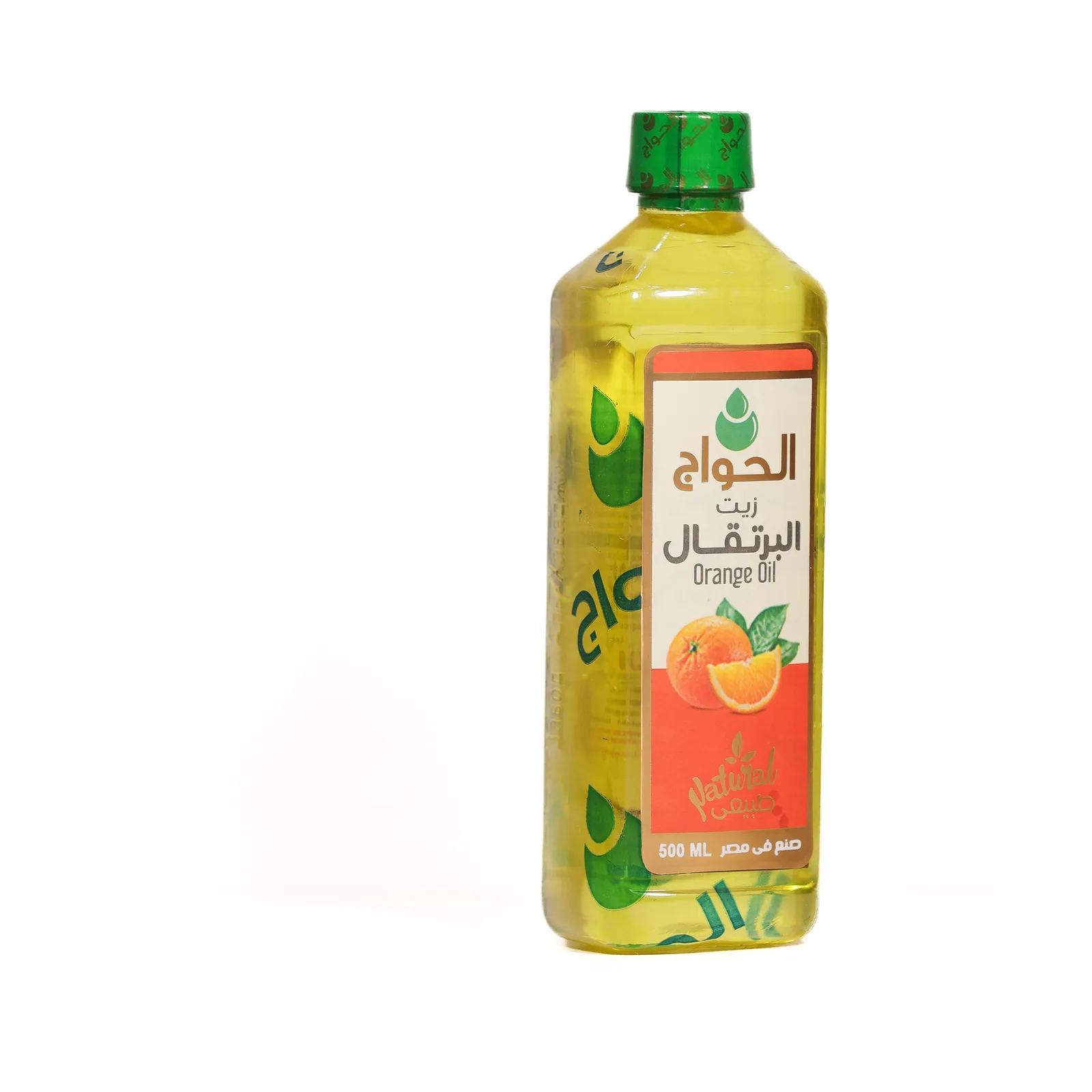 Huile d'orange
