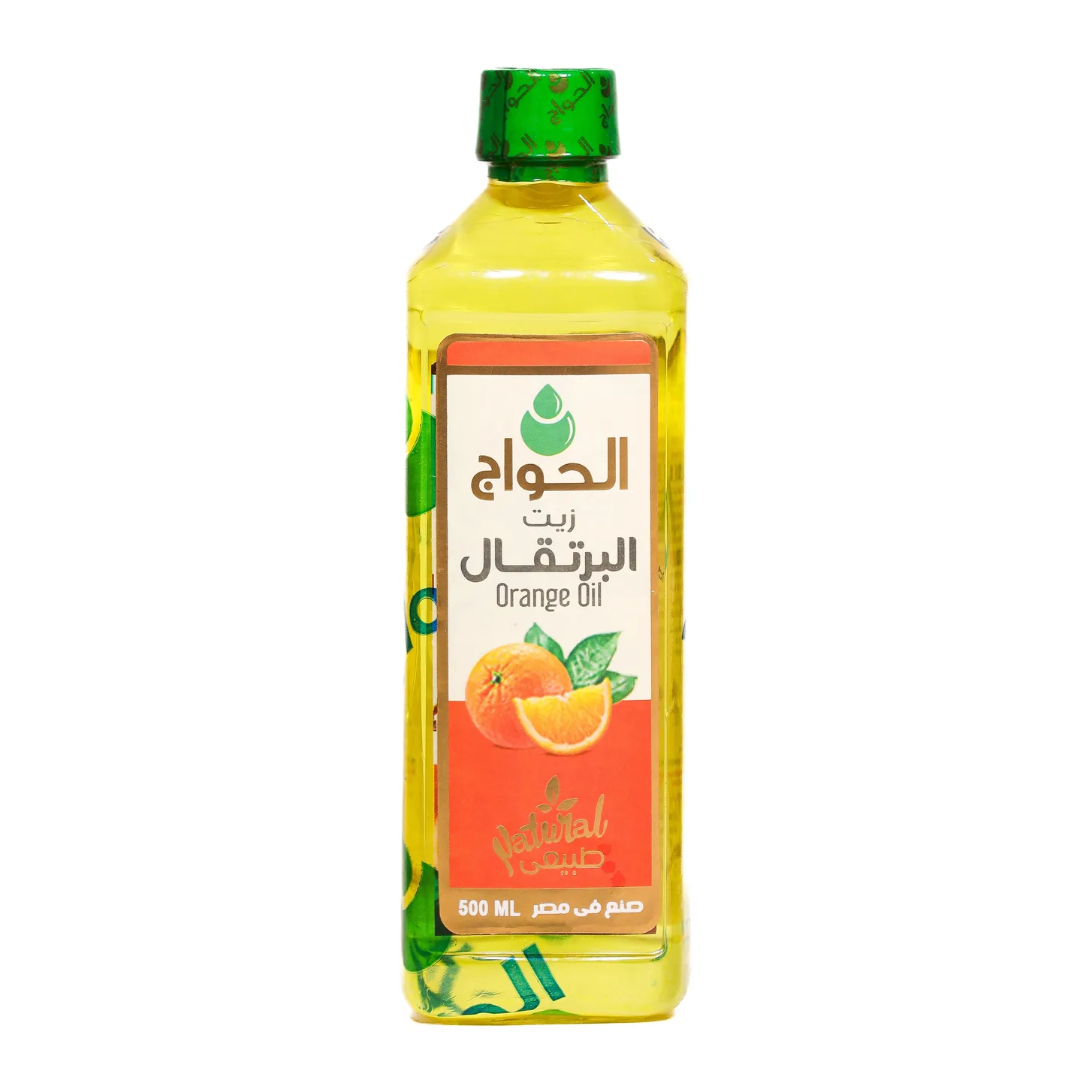 Huile d'orange