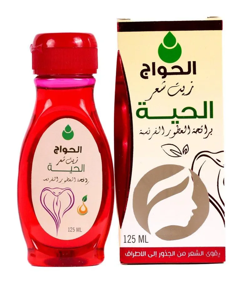 Snake Hair Oil 125ml