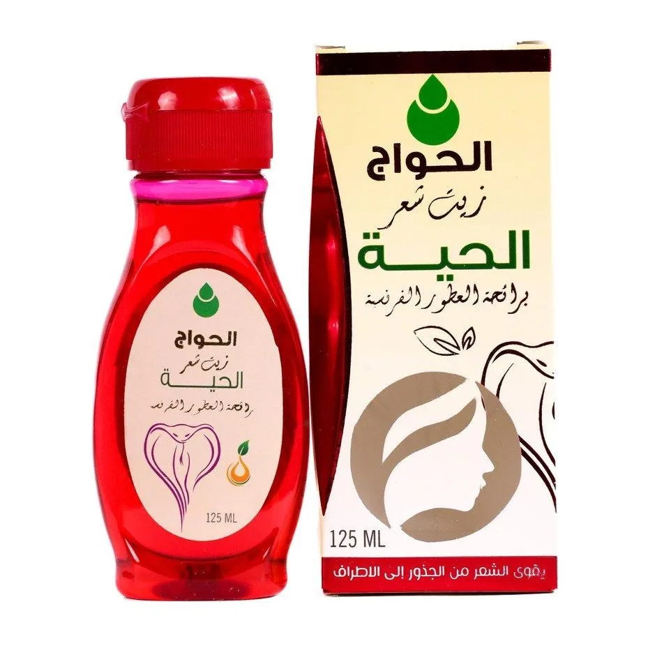 زيت شعر الحية 125مل