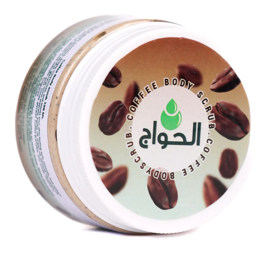 سكراب قهوة