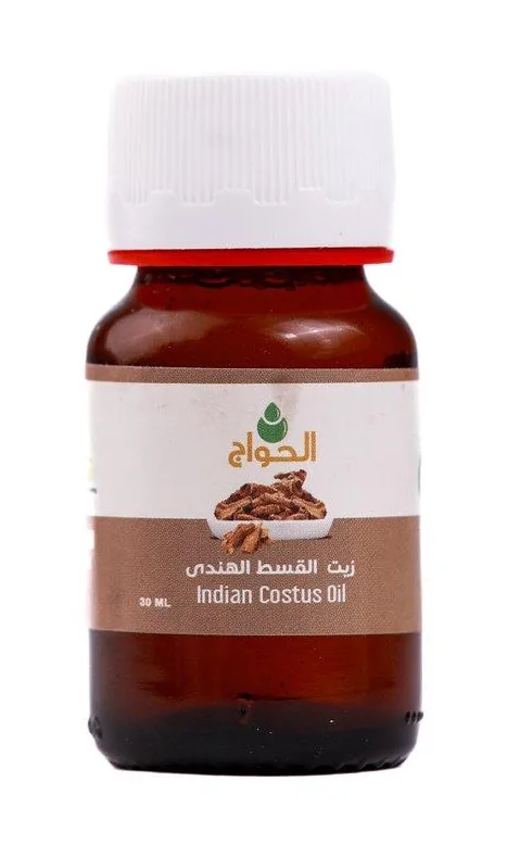 Indian Costus Oil 30ml