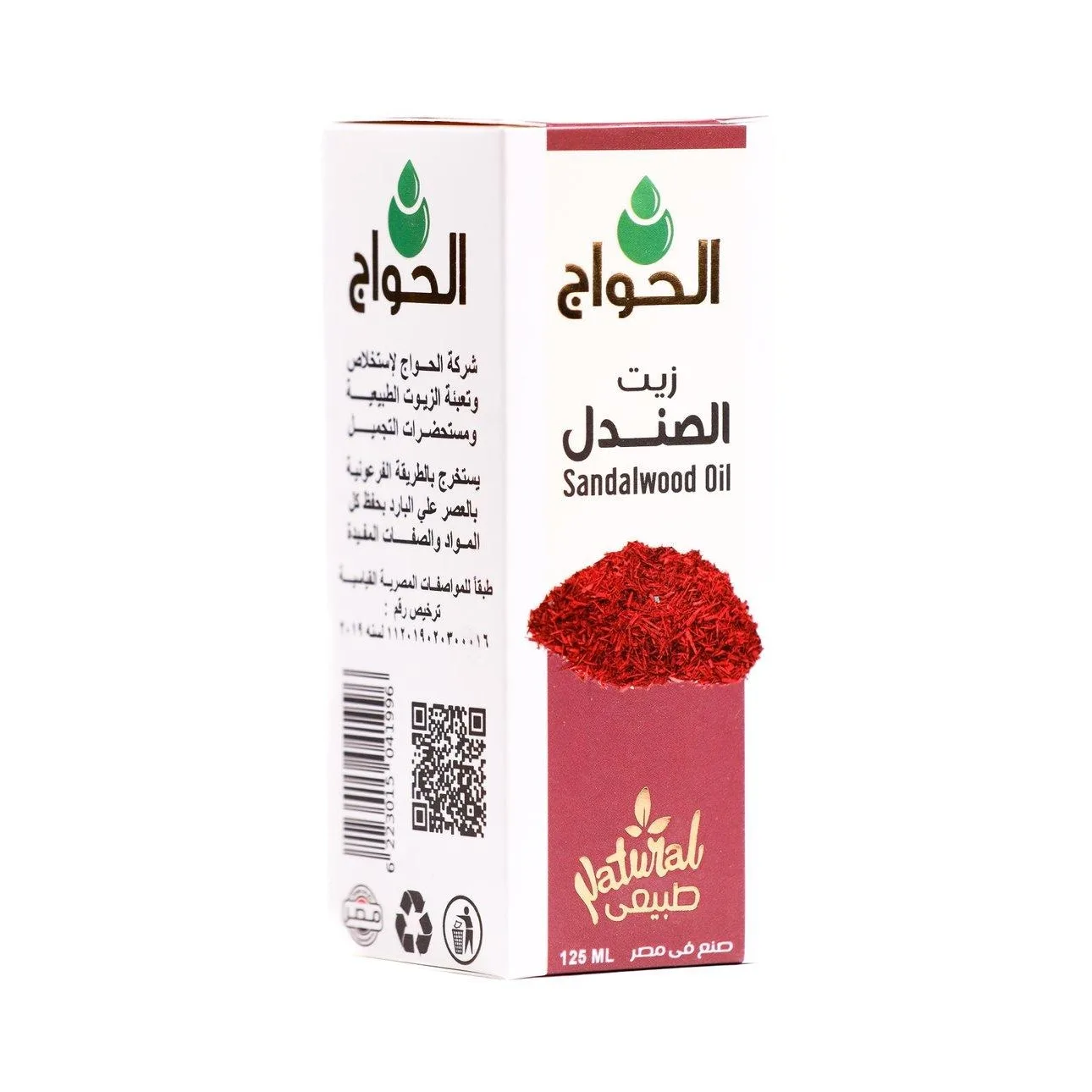 زيت الصندل