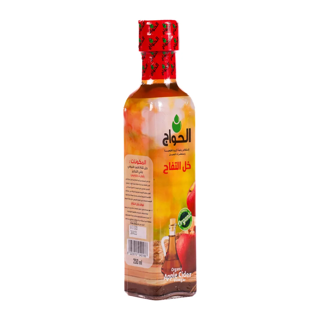 Apple cider 250ml