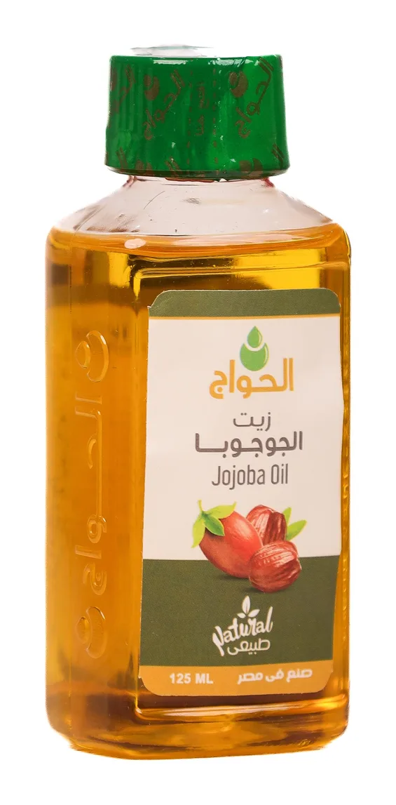 Jojoba Oil 125ml