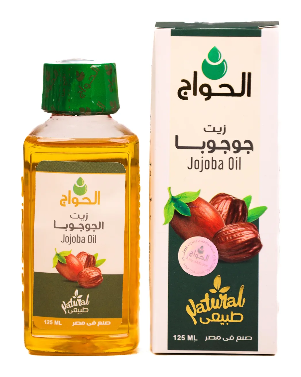 Jojoba Oil 125ml