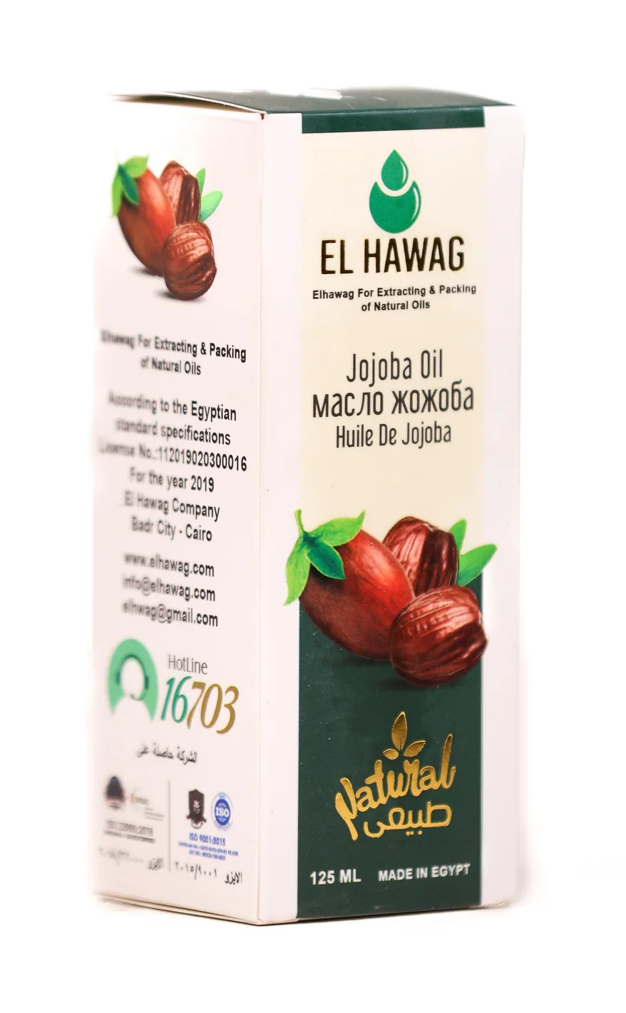 Jojoba Oil 125ml