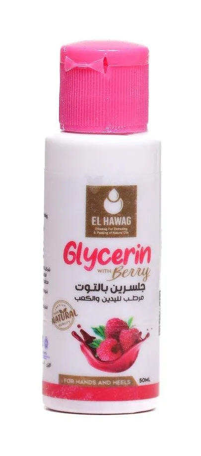 جلسرين توت