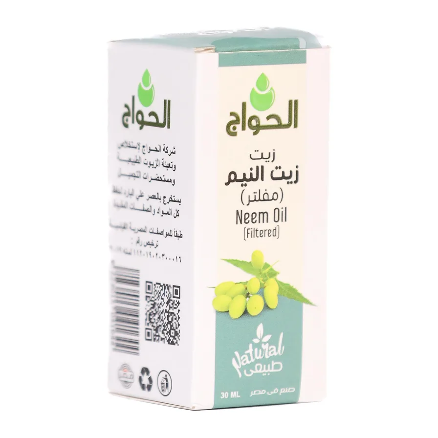 زيت النيم 30مل