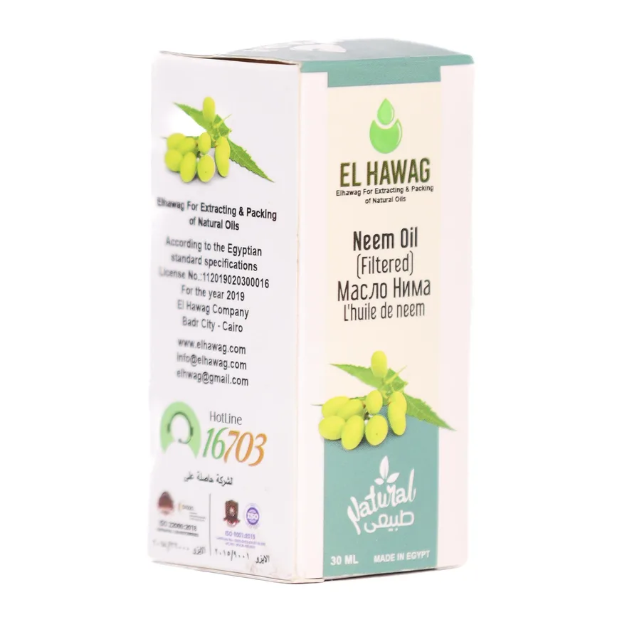 Huile de neem 30 ml