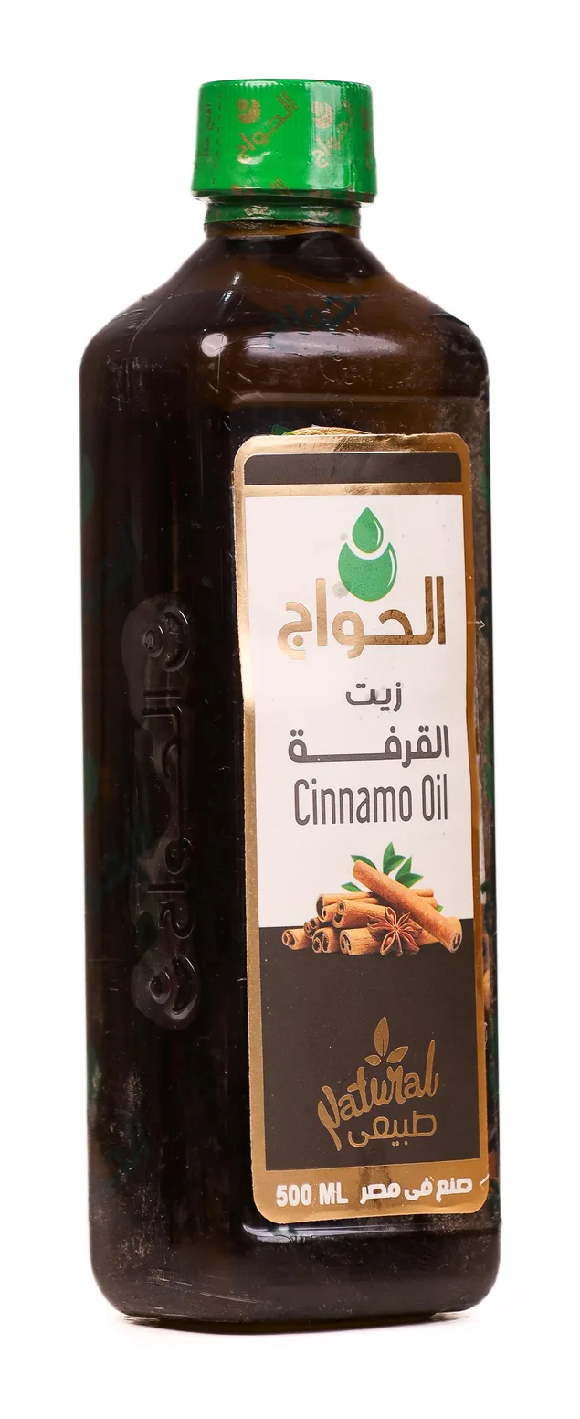 Cinnamon Oil