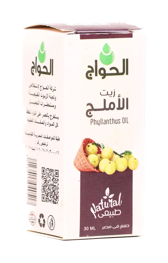 زيت الاملج 30مل