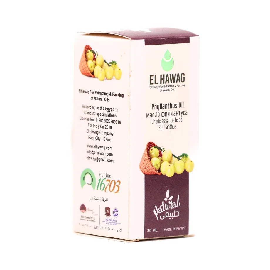 Amla oil 30ml