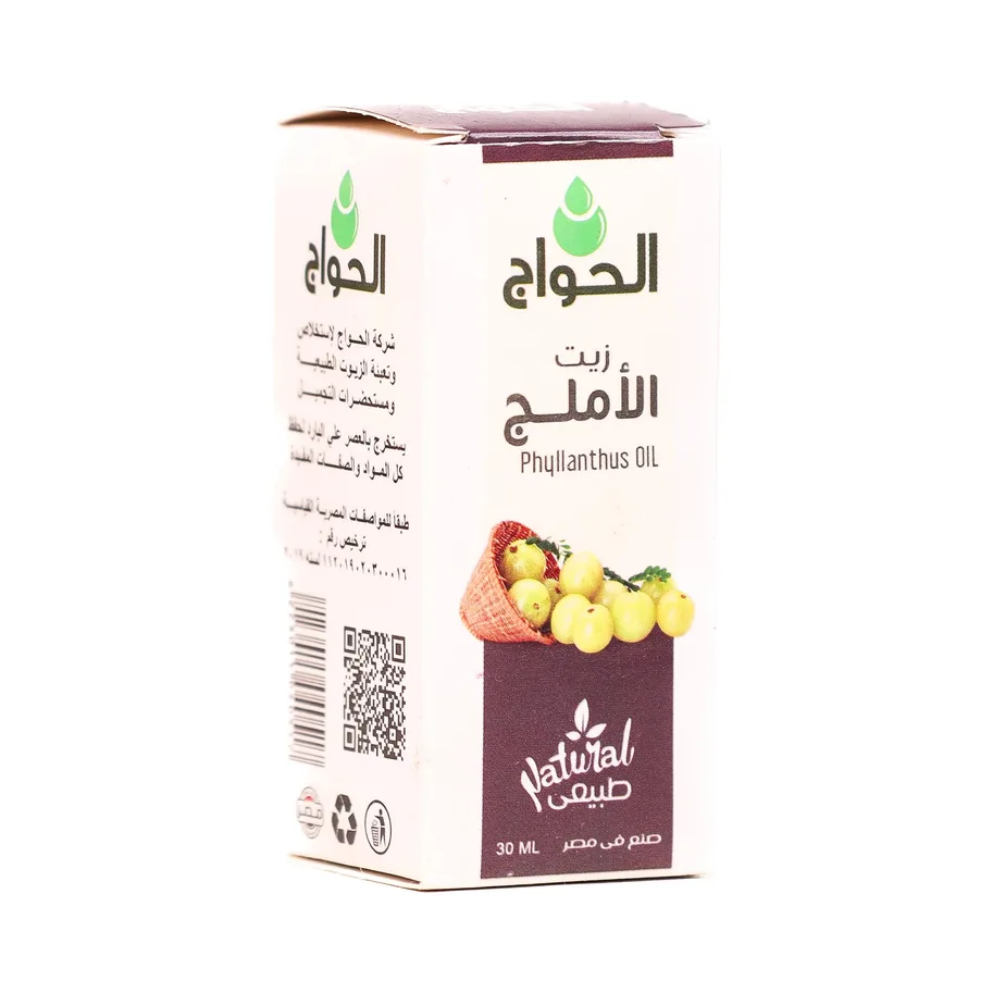 زيت الاملج 30مل