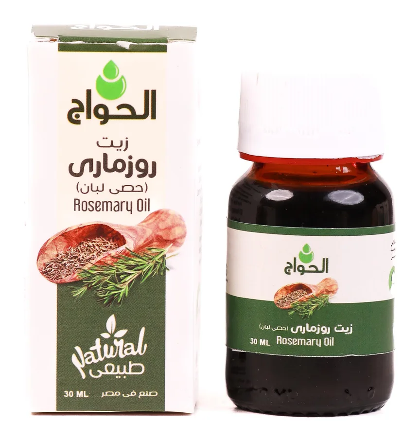 زيت روزماري