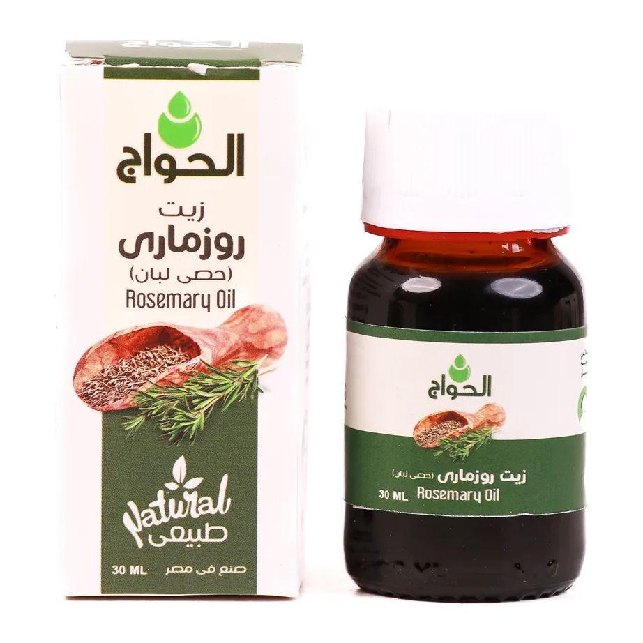 زيت روزماري