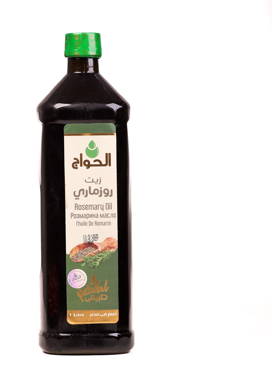 زيت روزماري