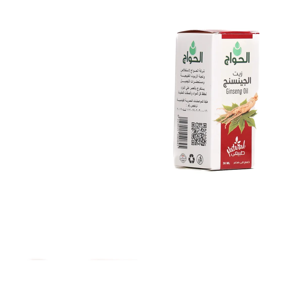 زيت جينسينج