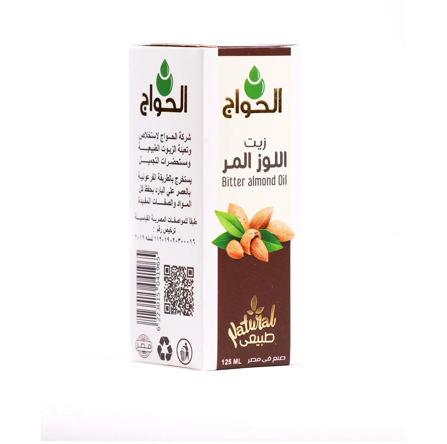 زيت اللوز المر