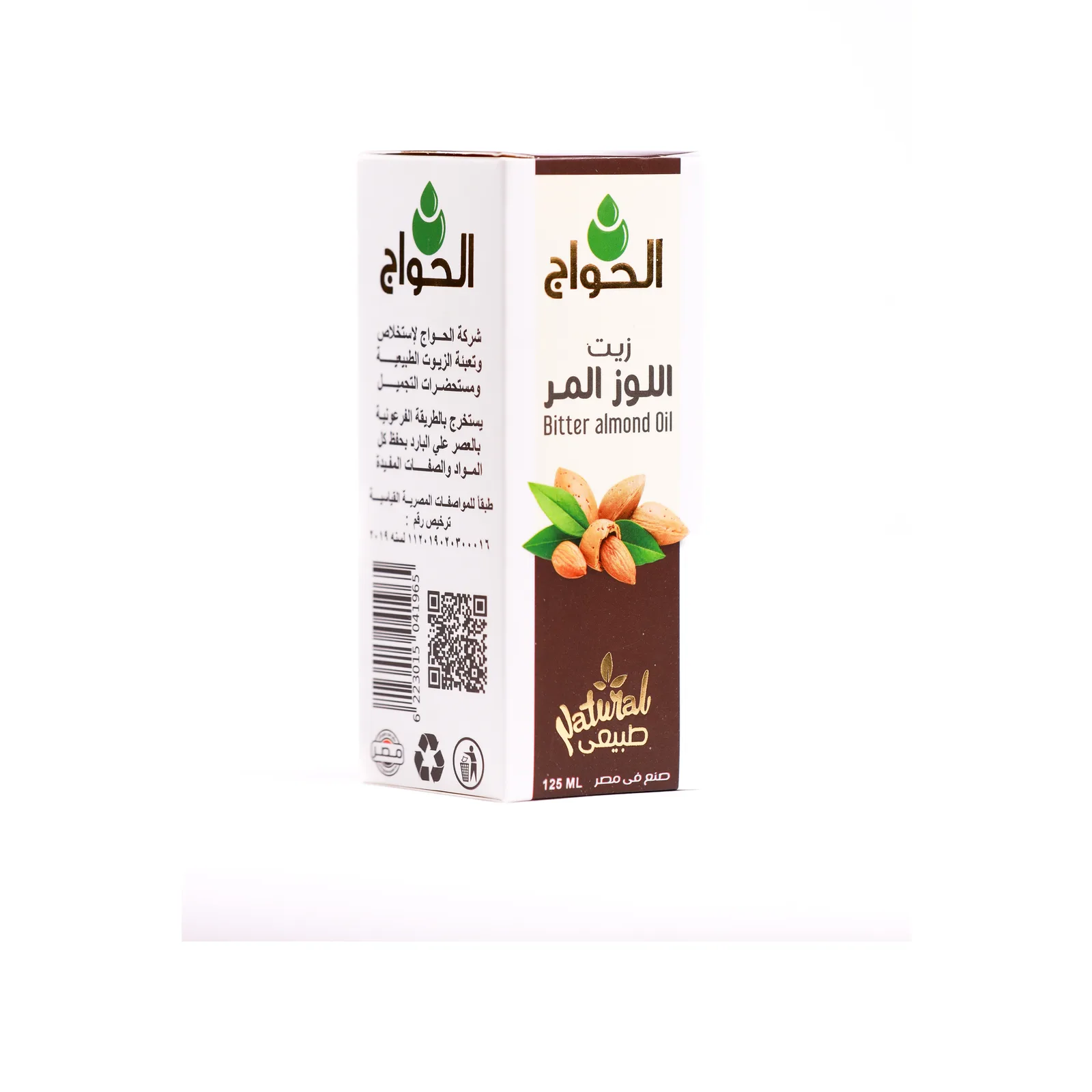 زيت اللوز المر