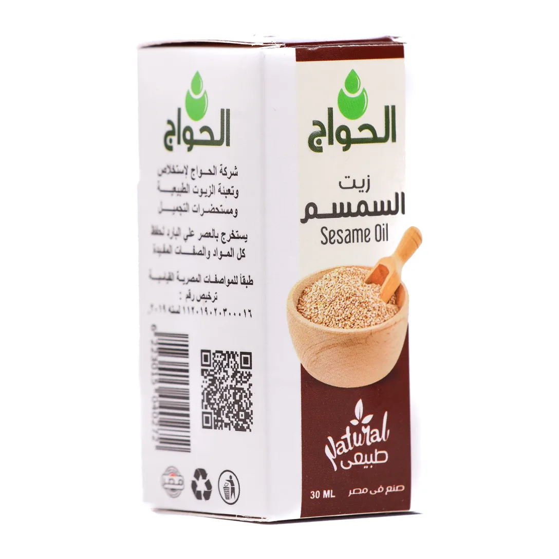 زيت السمسم