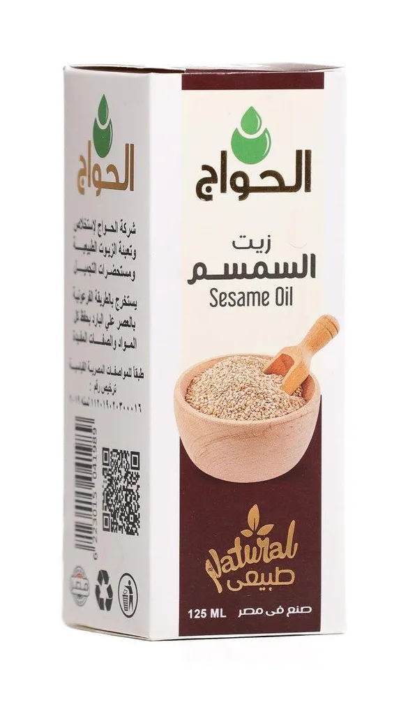 زيت السمسم