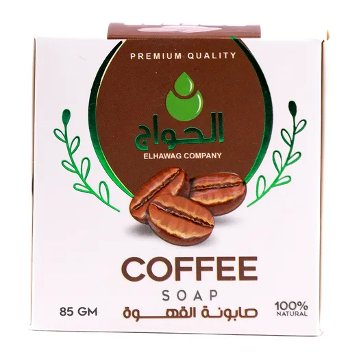 صابونة قهوة 120جم