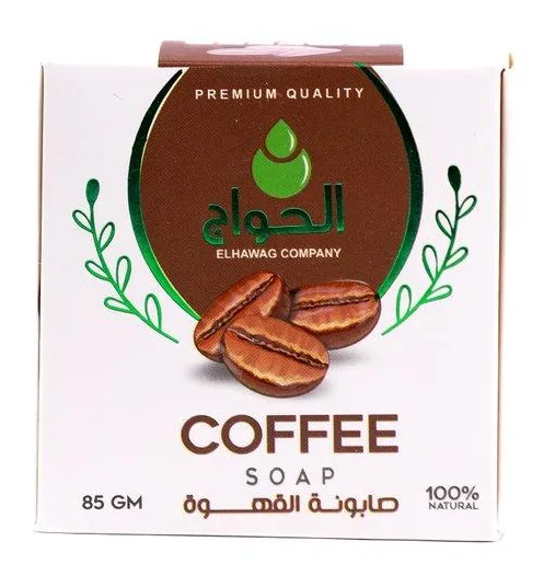 صابونة قهوة