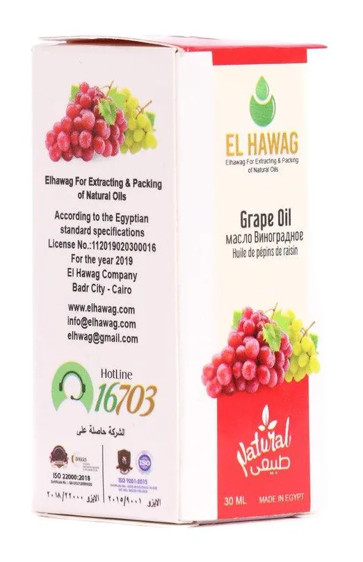 زيت عنب