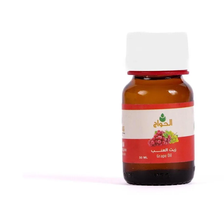 Grape Seed Oil